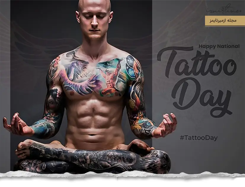 مدیتیشن تاتوی کامل بدن